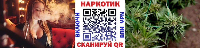 Купить наркотики цена Салават ГАШИШ  Каннабис  Псилоцибиновые грибы  АМФЕТАМИН  Меф  КОКАИН 