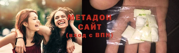 винт Бородино