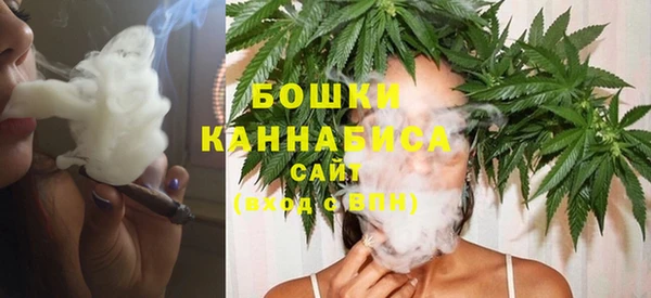 стаф Переславль-Залесский